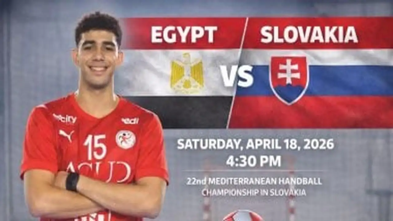 منتخب مصر لكرة اليد يواجه سلوفاكيا لحسم برونزية بطولة البحر المتوسط